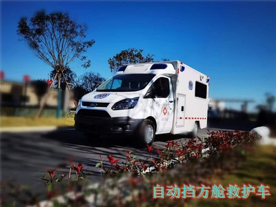 救护车全顺方舱型调试完毕，即将发往山东中心医院支援医疗工作