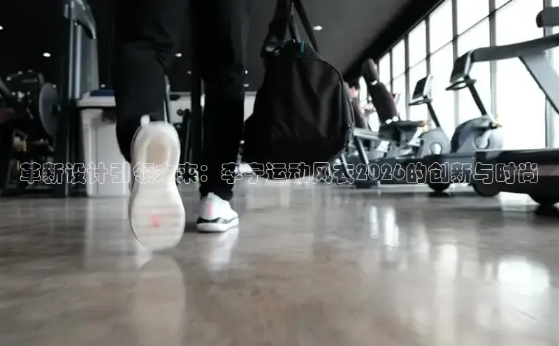 杏悦注册