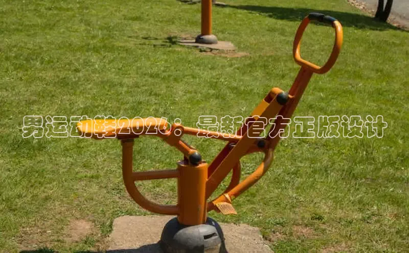 杏悦登录