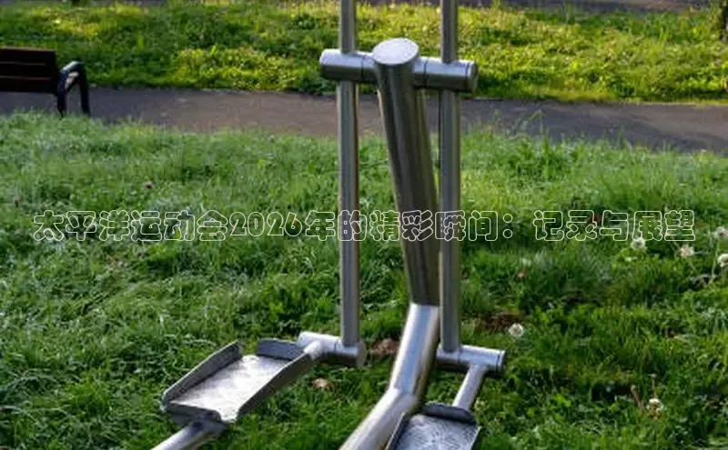 杏悦登录