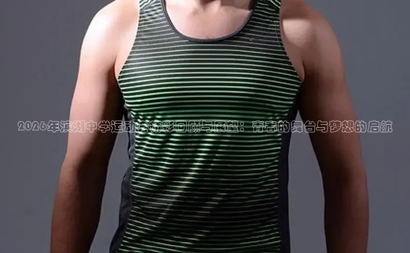 杏悦登录