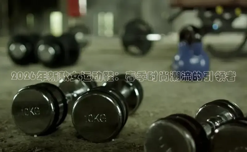 杏悦2